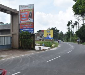 roads-towards-amtala
